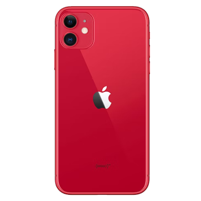 Apple iPhone 11 | BITĖ 2